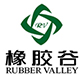 橡膠谷集團