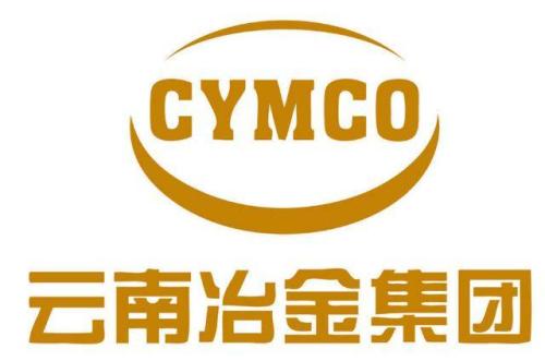 云南冶金集團股份有限公司