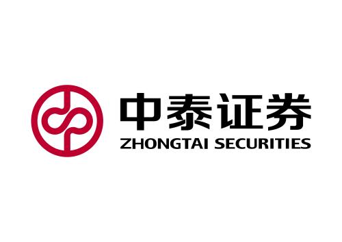 中泰證券股份有限公司